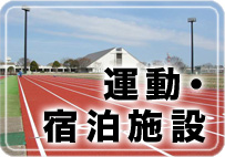 �^���E�h���{��