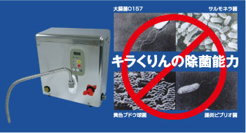 �I�]���������@�L�������@TT-08NKS