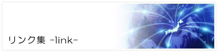 �T�C�g�}�b�v