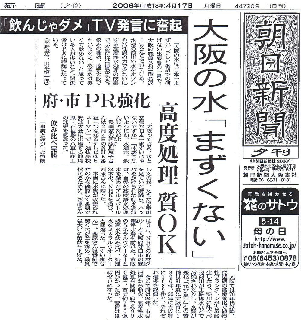 �����V���[��