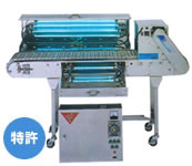 �X�y�[�X�����i�Ǝˁj