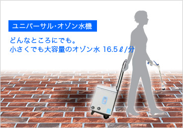 ���j�o�[�T���E�I�]�����@