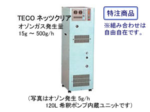 TECO�l�b�c�N���A