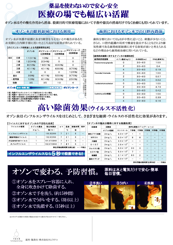 �G�������V���[�Y��􂢃J�^���O(��)