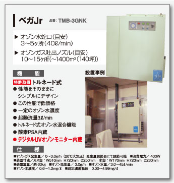 �I�]�����@�I�]���K�X�����@�x�KJrTMB-3GNK